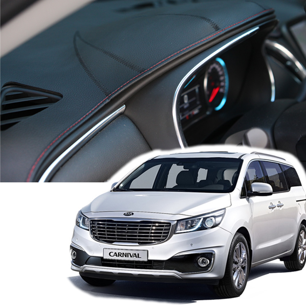 제트비 가죽 대쉬보드 커버 올뉴카니발 (14~20년7월) 66,900원