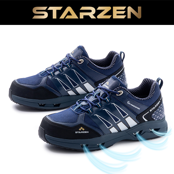 스타젠 SZ-113 안전화 메쉬 경량 발편한 작업화 미끄럼방지 경작업용 60,500원