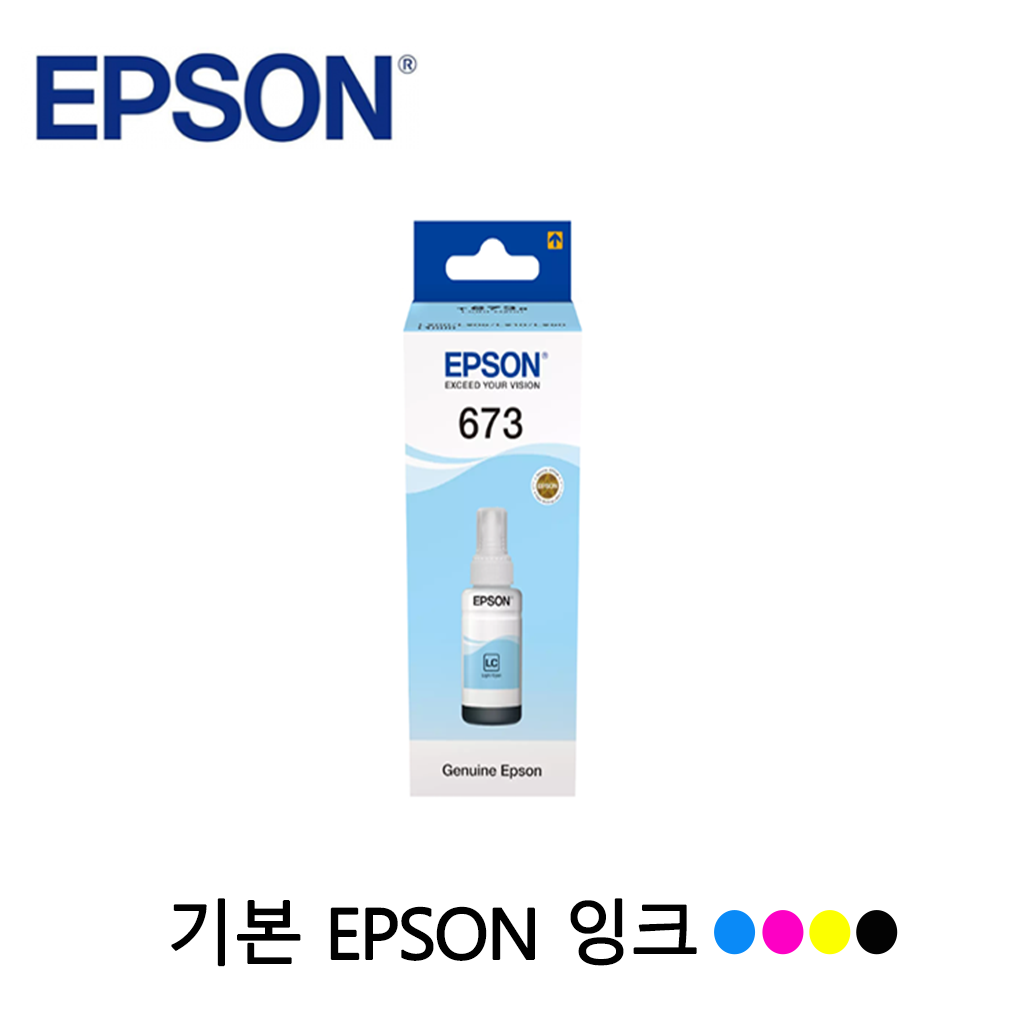 엡손 T673 검정 잉크 ((C13T673100)) EPSON 673 6색 밝은 청록 밝은 진홍 잉크 정품 호환 제품 L800, L810, L850, L805 프린터 잉크, 1개, Epson 673 LC/밝은 청록 잉크 18,300원