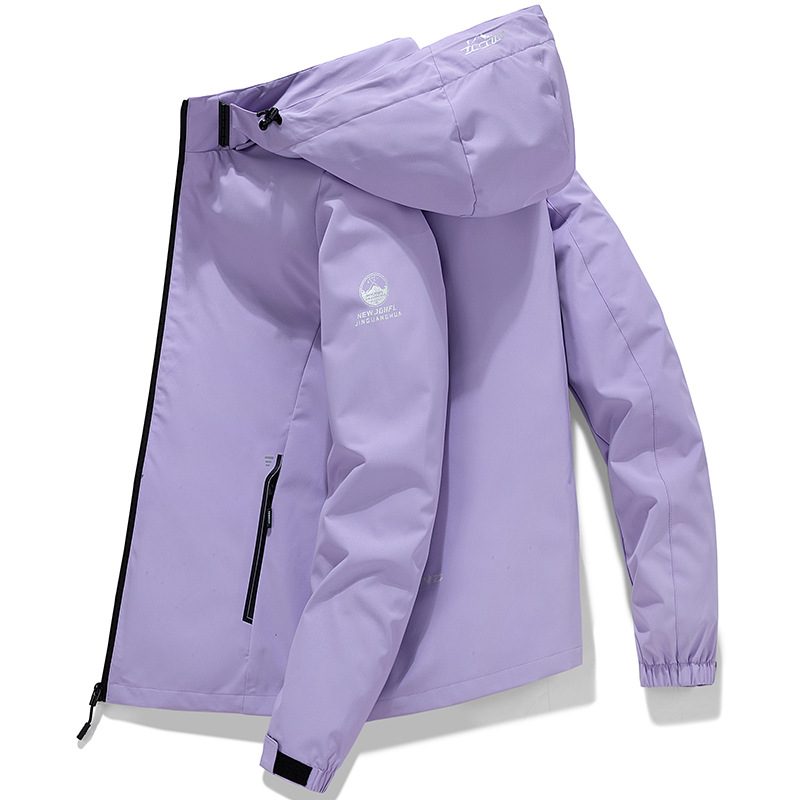 민트스쿨 여성용 아웃도어 등산복 바람막이 27,900원