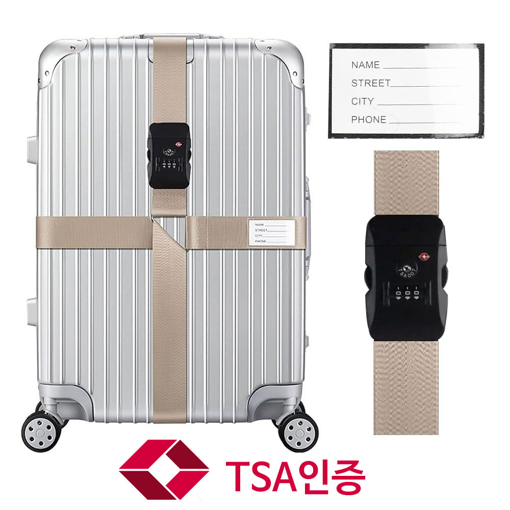 슈비리아 캐리어벨트 여행용 캐리어 잠금벨트 9,900원