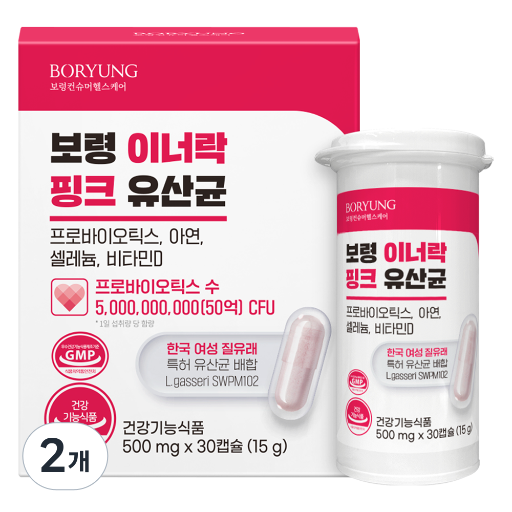 보령 여성용 이너락 핑크 질유래 유산균 15g, 2개, 30정 41,600원