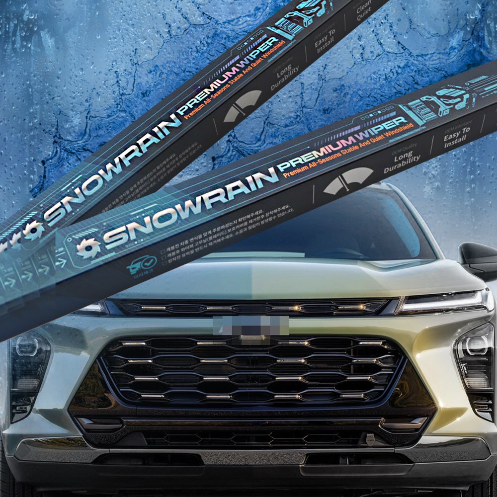 쉐보레 와이퍼 전면세트 후면 말리부 트랙스 아베오 크루즈 트레일블레이저 카마로 스파크 울란도 캡티바 임팔라 볼트 콜로라도 트래버스, 트랙스 크로스오버(2세대) 15,700원