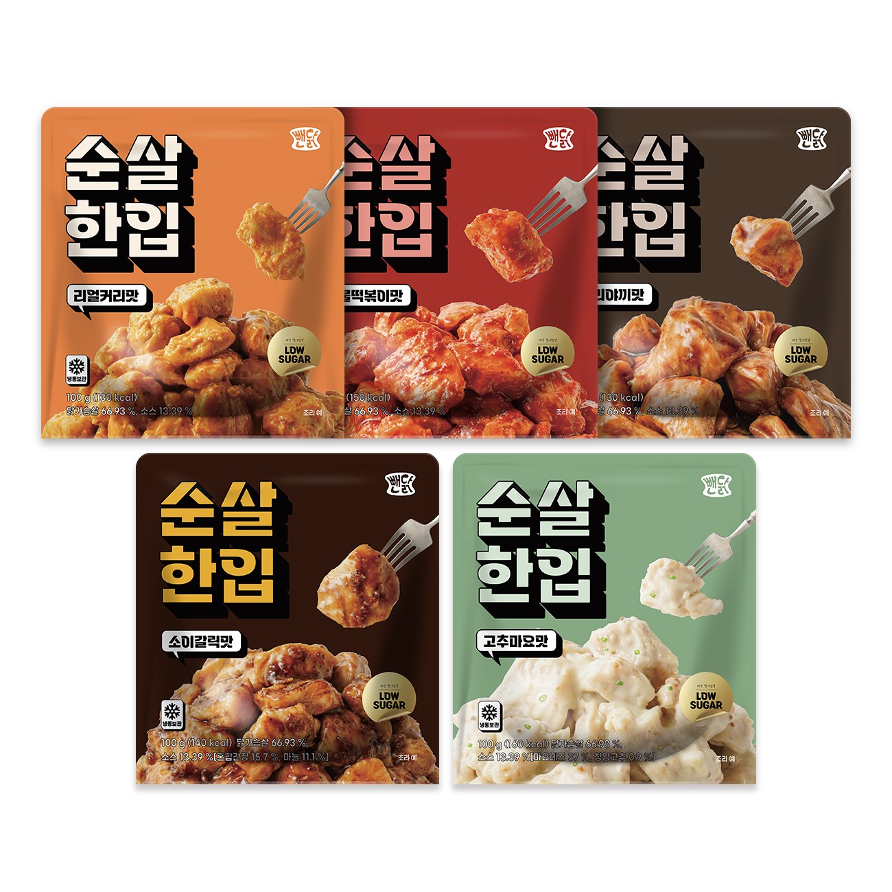 뺀닭 순살한입 5종 혼합 세트, 30개, 100g, 현재가 51,000원