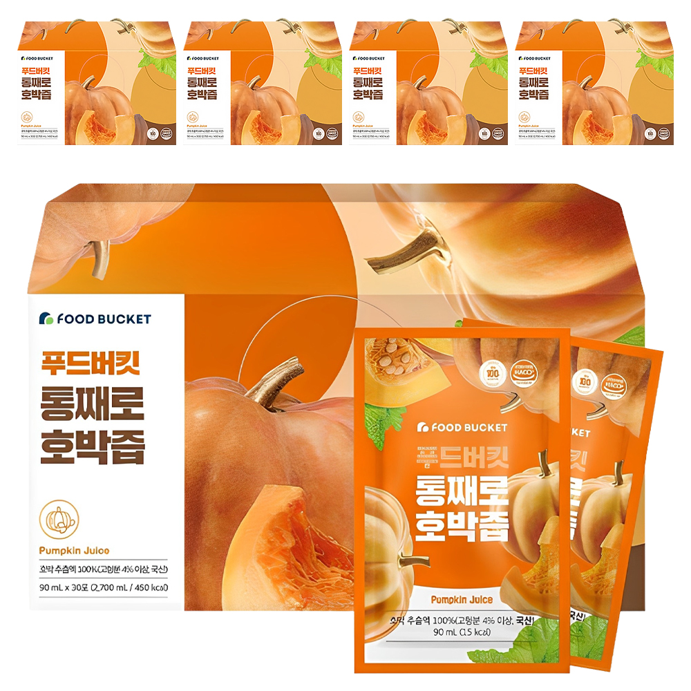 푸드버킷  통째로 호박즙 56,580원