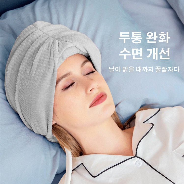 couyor 머리 안마기 에어백 가열 안마 58,700원