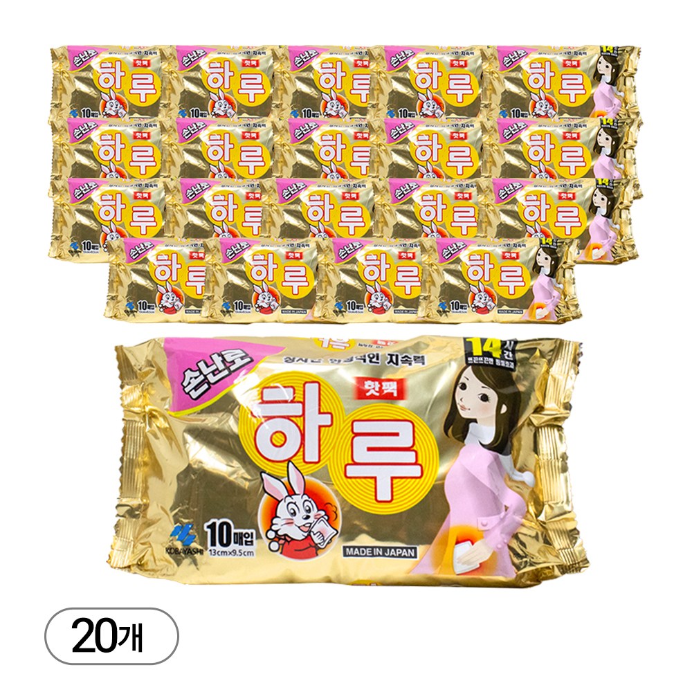네오메디칼 고바야시 하루 손난로 (일본 정품 핫팩), 20개 9,000원