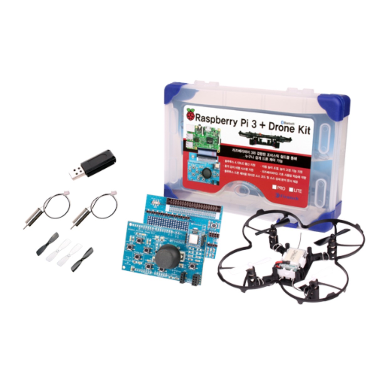 [펌테크] 라즈베리파이 피코+드론 2호 키트 159,500원