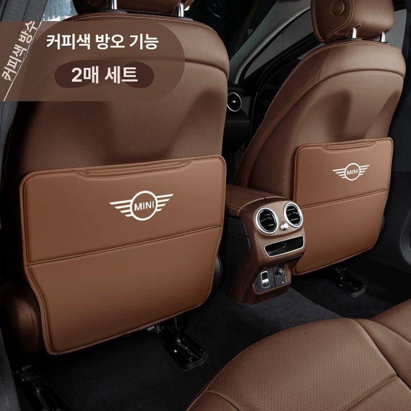 미니쿠퍼 킥매트 킥패드 발차기방지 컨트리맨 F54 28,000원