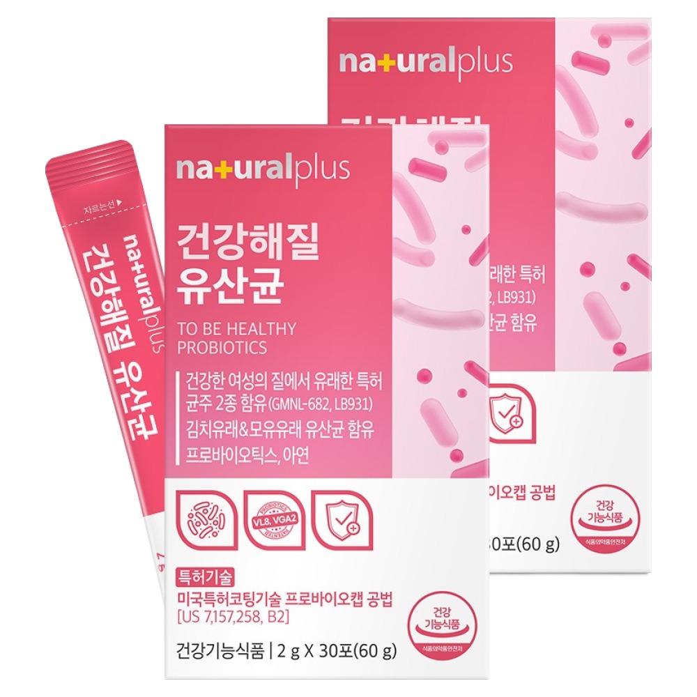 내츄럴플러스 건강해질 유산균 30p, 60g, 2개 13,030원