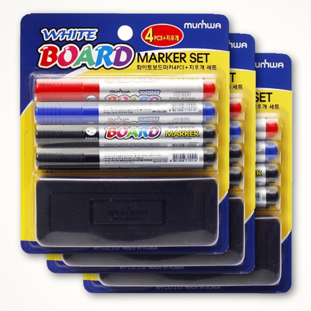 보드마카 지우개 2세트 17,250원