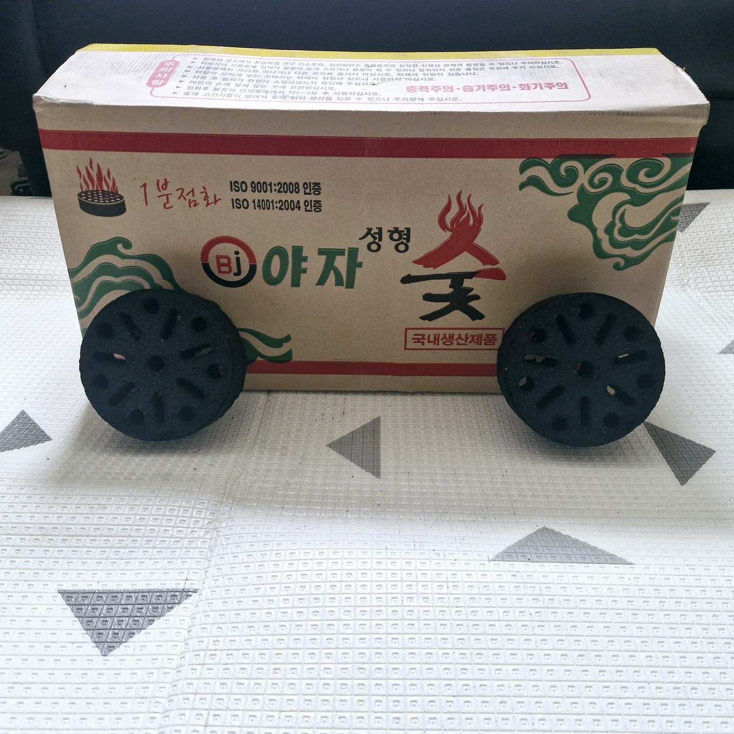 호영숯둥이 참살이오로라 40p 20p 착화탄 점화탄 번개탄 20kg 10kg 캠핑 구이용 바베큐 업소용, 20개, 10kg 28,000원