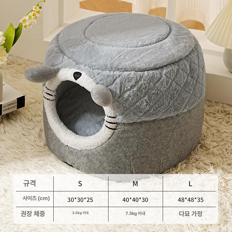 에이원스토어 고양이 포근한 방석 숨숨집 고양이집, 1개 42,300원