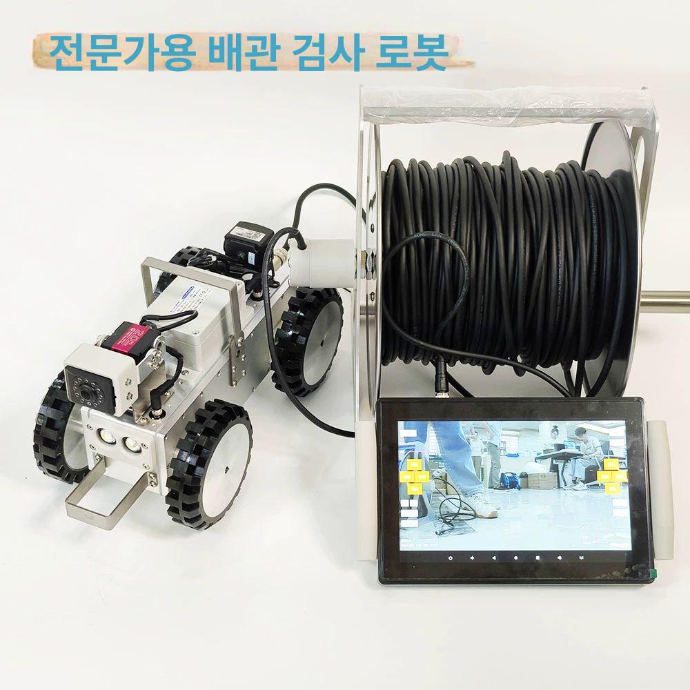 배관내시경 하수구 카메라 굴절 보수용 전문가용 일반형 탐지기 2,675,400원