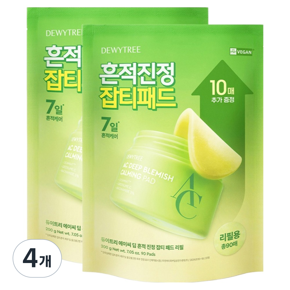 듀이트리 AC 딥 흔적 진정 잡티 패드 리필 200g, 90매입, 4개 49,800원