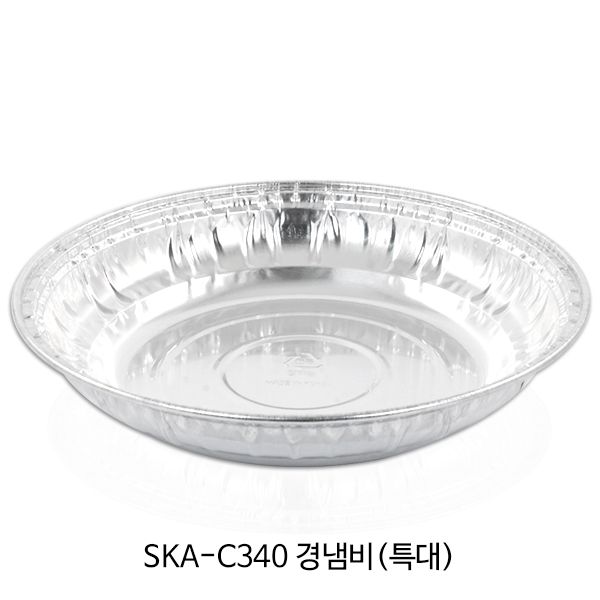 알미늄 경냄비 모음전(주름형) _일회용냄비_배달냄비_은박냄비, SKA-C340알미늄경냄비(특대)-100개 181,600원