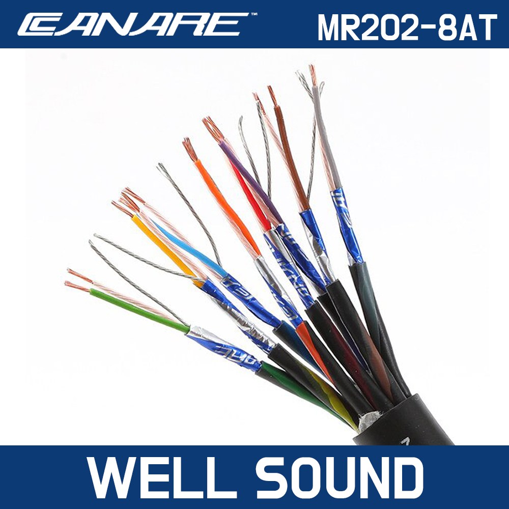 카나레 MR202-8AT 멀티 케이블 100m 까나레 8채널 연장 선 1,022,000원