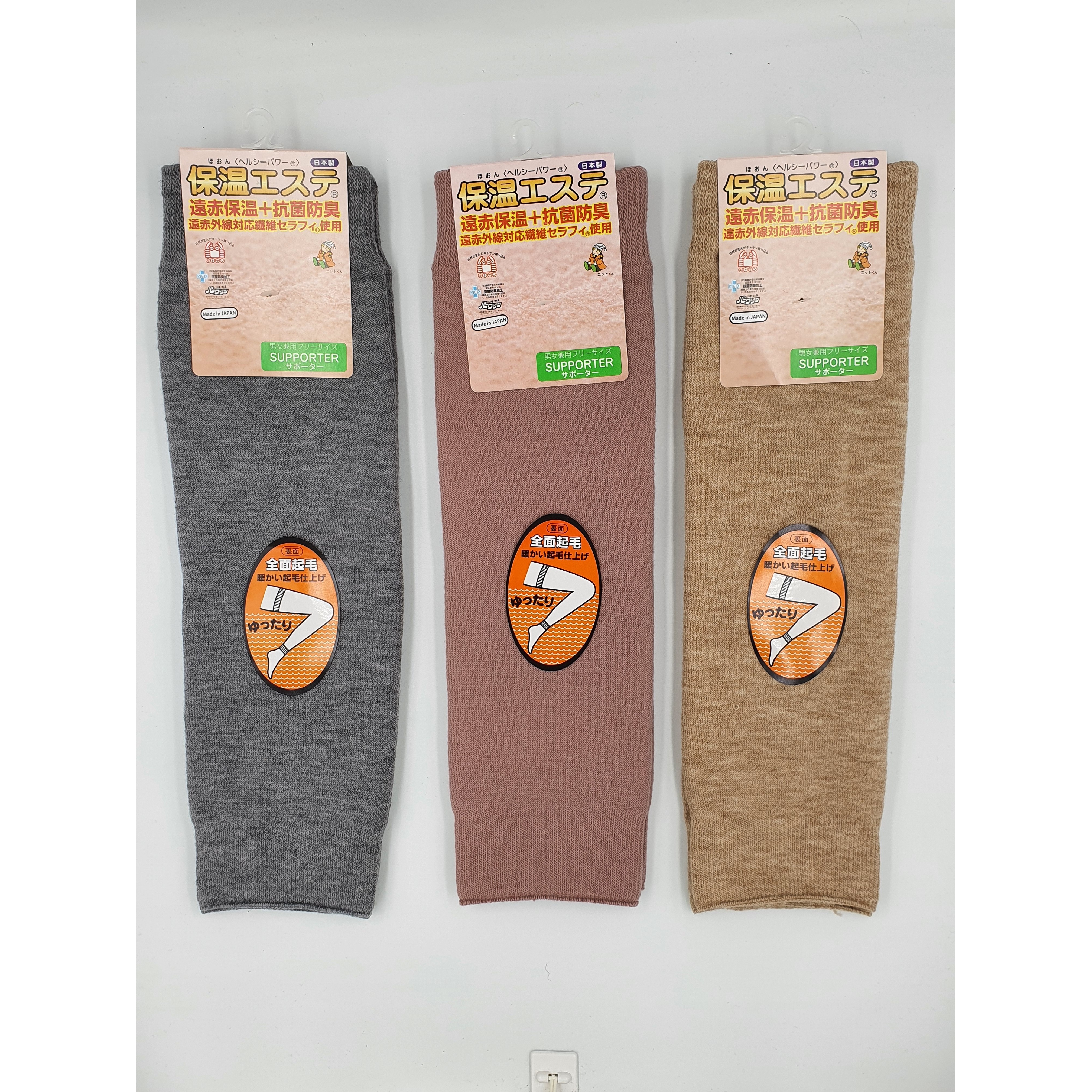 일본제 겨울 다리 토시 기모 안감 앙고라 특수발열 방한 보온 항균 섬유 28,000원