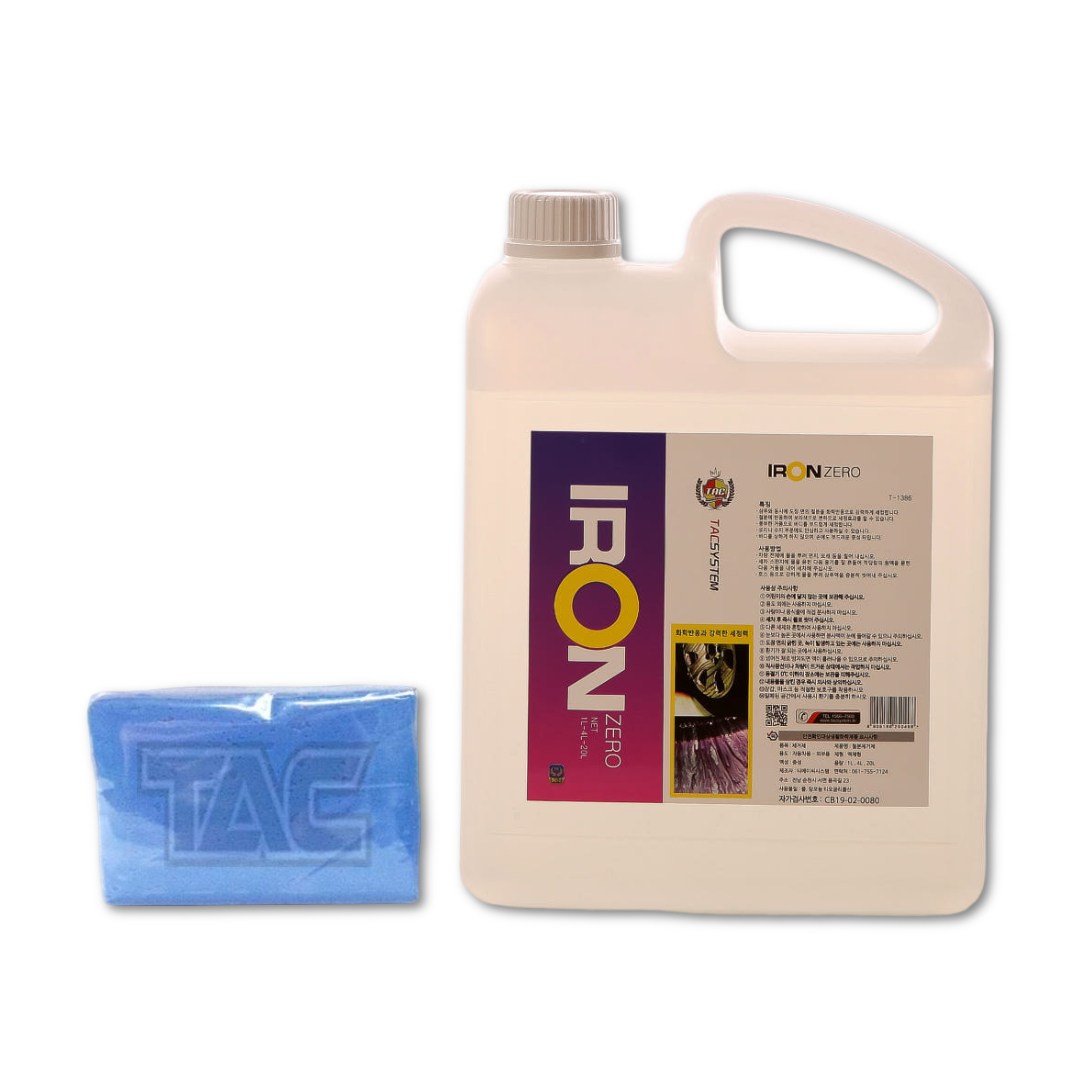 TAC시스템 아이언제로 4L 구매 시 클레이바 100g (색상랜덤) 증정 철분제거제 12,000원