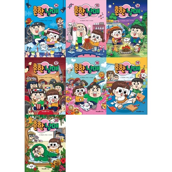 [책광장 모두] 흔한남매 14-20권 세트 96,930원