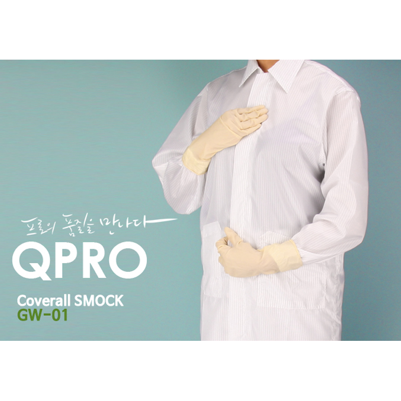 대호통상 방진복/제전복/무진복 방진가운 기본형 Y카라형 / 반도체 식품 바이오 청정 관리 구역, 1개 16,300원