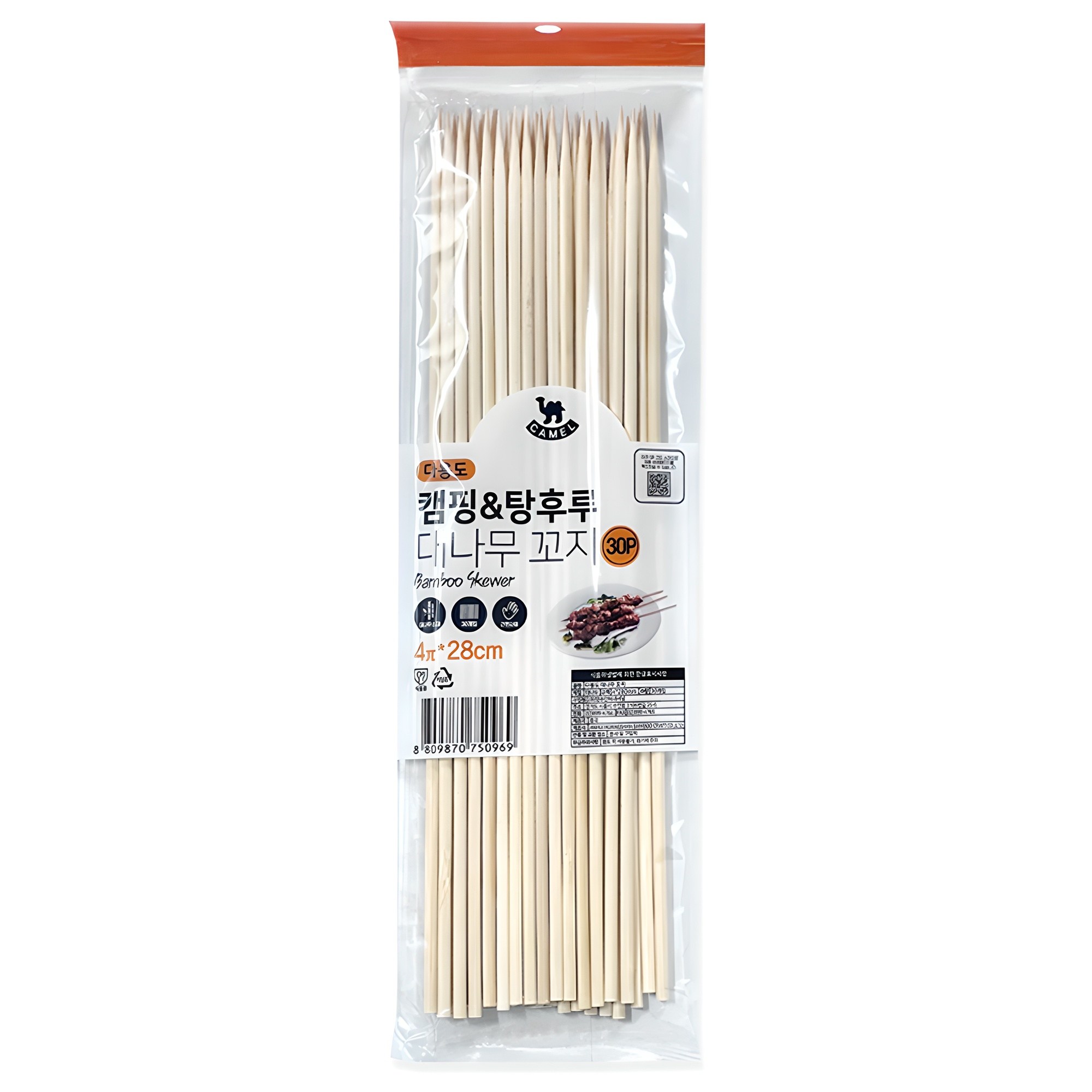 영수산업카멜 대나무 꼬지 28cm 780원