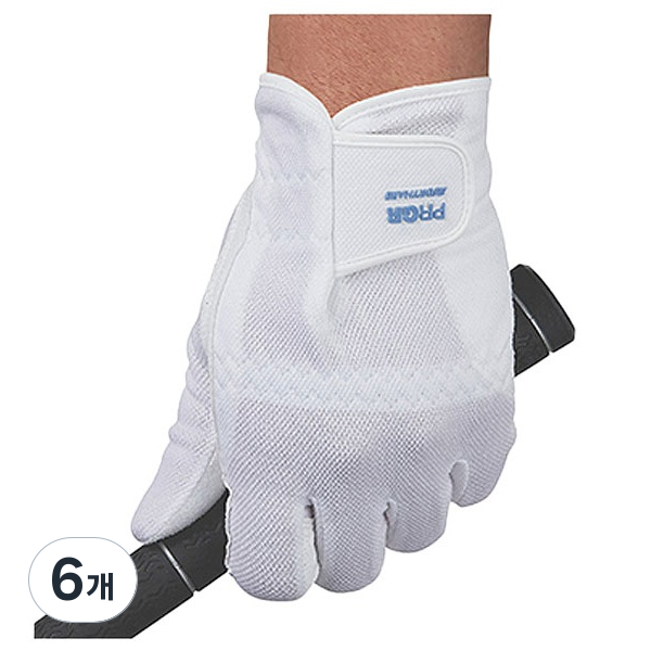 [2장 1세트] 프로기아 PRGR 쿨메쉬 남성 남자 골프장갑 반양피 논슬립 장갑 65,150원