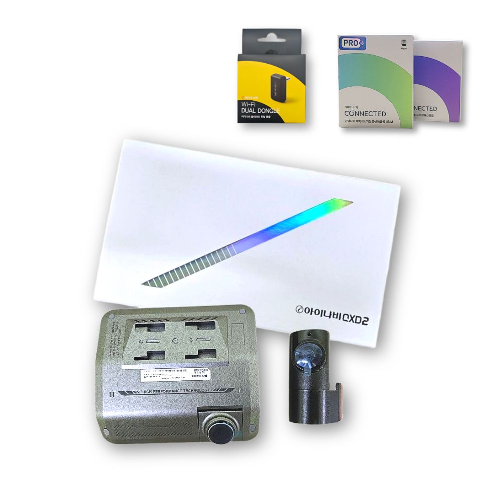 아이나비 QXD2 [와이파이동글+커넥티드 프로플러스+출장장착 기본비용 포함]  전후방 QHD/ A.I. 2채널 블랙박스 576,000원