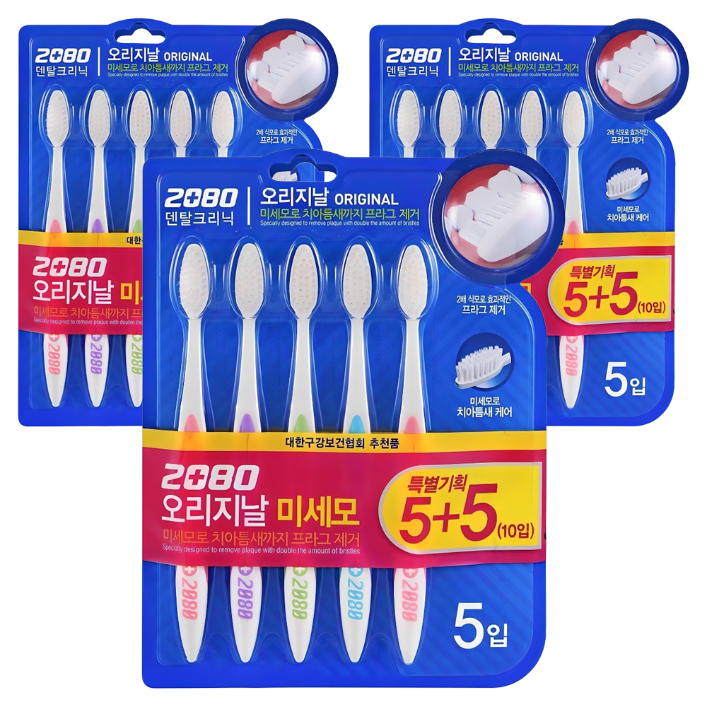 2080 오리지날 미세모 칫솔 11,010원