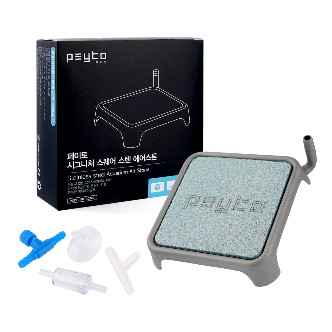 페이토 시그니처 스퀘어 스텐 에어스톤 PK-SQA01, 1개 12,990원