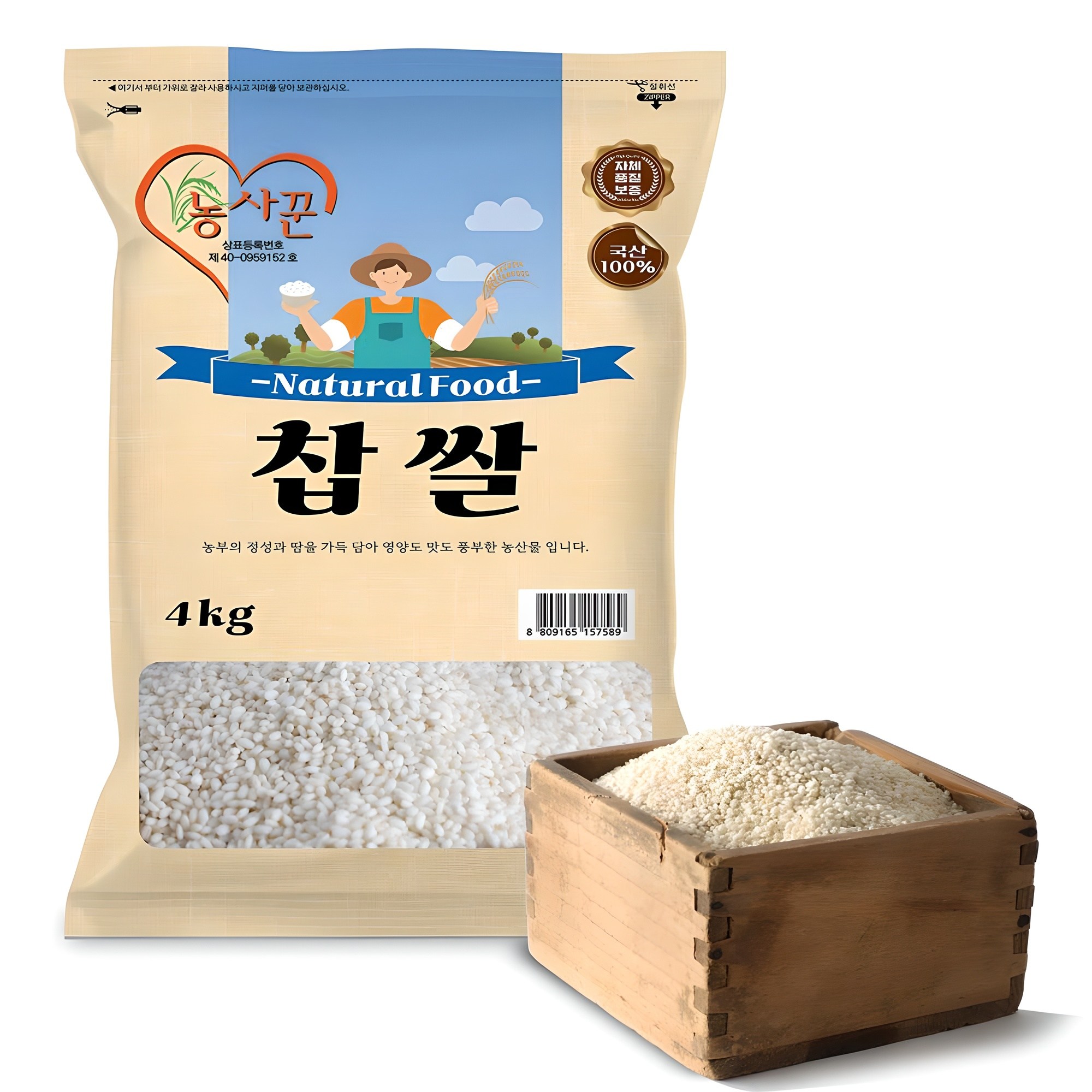 농사꾼 찹쌀, 4kg, 1개 14,900원