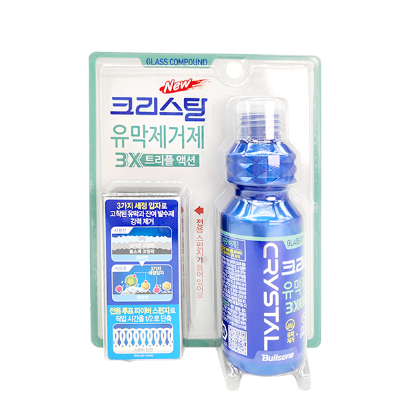 용물상 불스원 크리스탈 유막제거제 3X트리플액션 140ml 23,900원