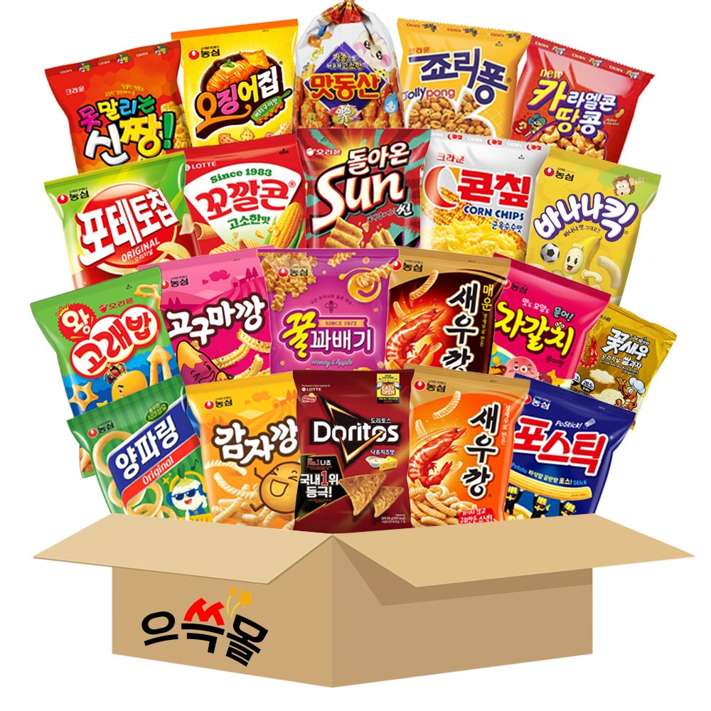 봉지과자 선물세트 20종 32,900원