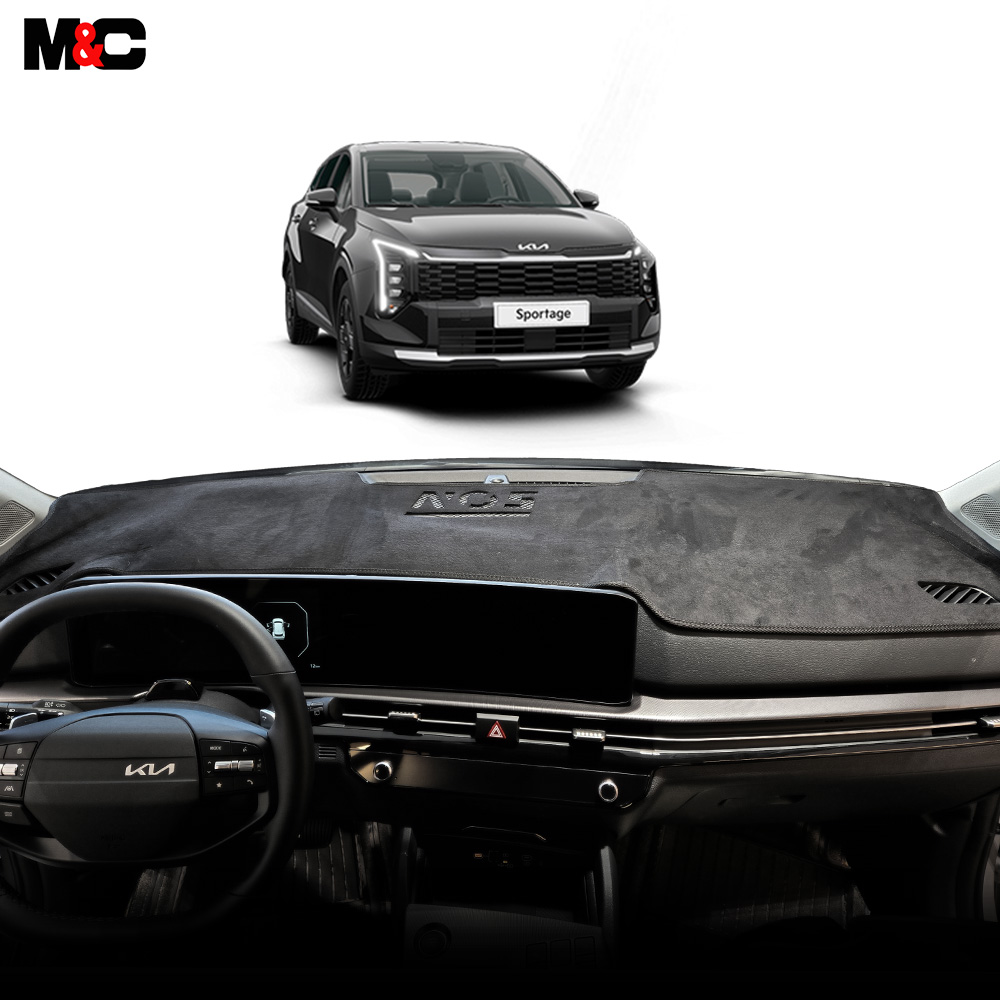 2025년형 더뉴 스포티지 NQ5 페이스리프트 대쉬보드커버, 1개 55,000원