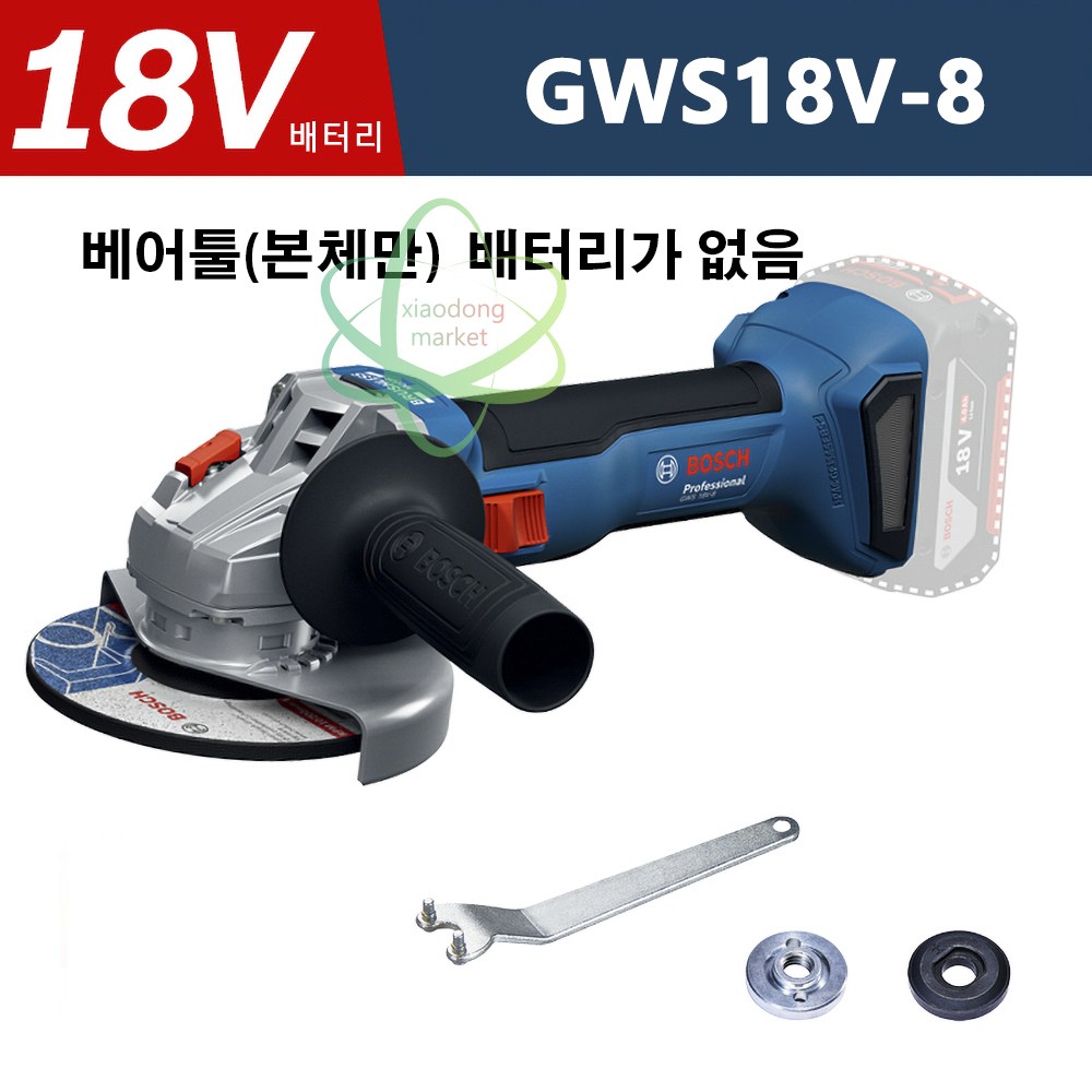 보쉬 GWS18V-8 핸드그라인더 무선 충전식 100mm 베어툴(본체만) 배터리가 없음 84,700원