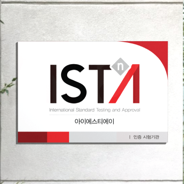 포멕스 단면 직사각 현판 600 X 400 mm 60,000원