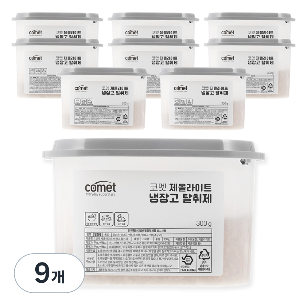 코멧 냉장.냉동고 모두 사용 가능한 제올라이트 냉장고 탈취제 22,650원