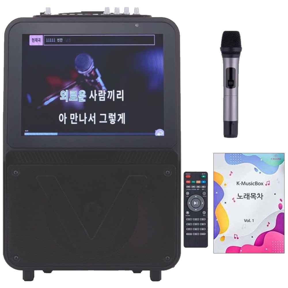 서영엔터테인먼트 AV-1000 충전식 이동식 휴대용 노래방 풀세트 2만곡내장 캠핑카노래방 562,500원