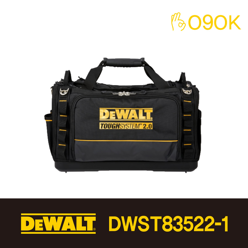 DWST83522-1 디월트 터프시스템 2 0 멀티포켓 툴백 102,000원