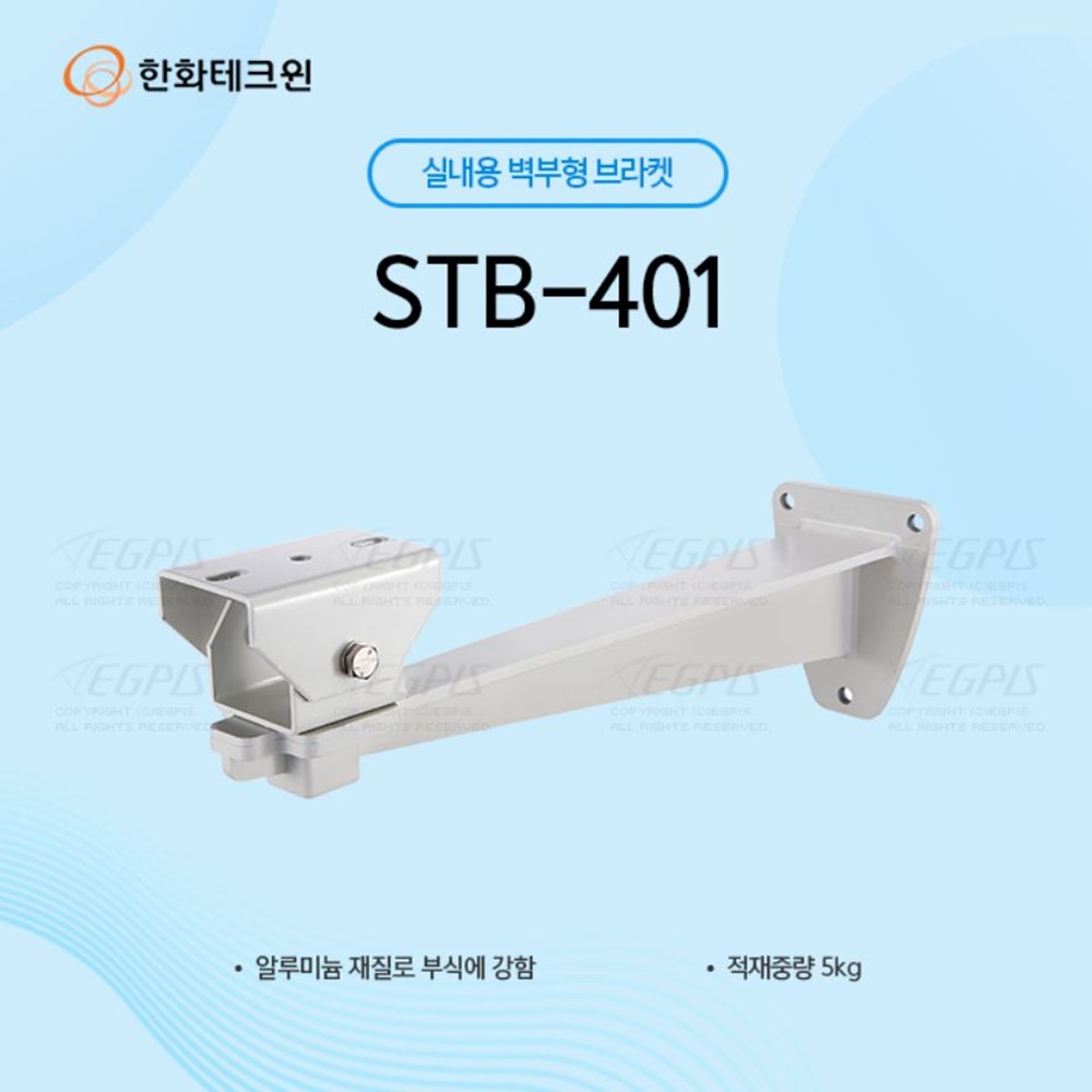 이지피스 WQHDVR-5004HS_265+1TB HDD 500만화소 4테라 장착녹화기외 추가상품 51,990원