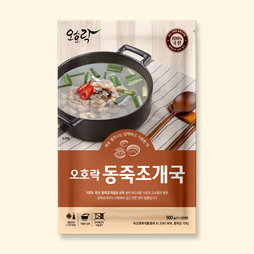 오호락 동죽조개국(애담과), 시원한 국물맛이 재첩국과 버금가는 일미^^ 120,000원