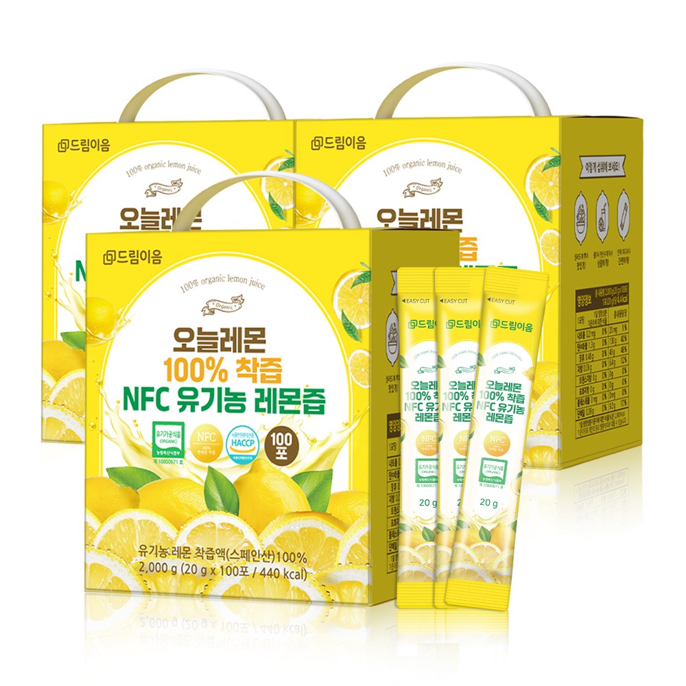 [대용량] 드림이음 오늘레몬 NFC 유기농 레몬즙 20g x 100포 65,900원