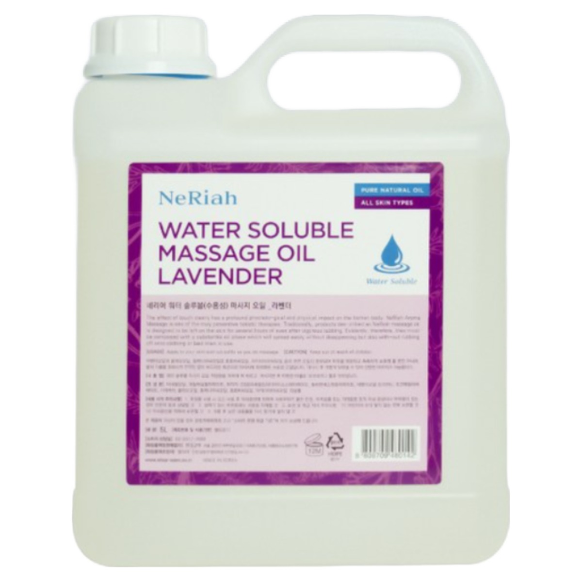 네리아 순한오일 5L 대용량마사지오일 수용성오일 마사지오일 바디오일 전신오일 - 한국, 1개, 5L 69,300원