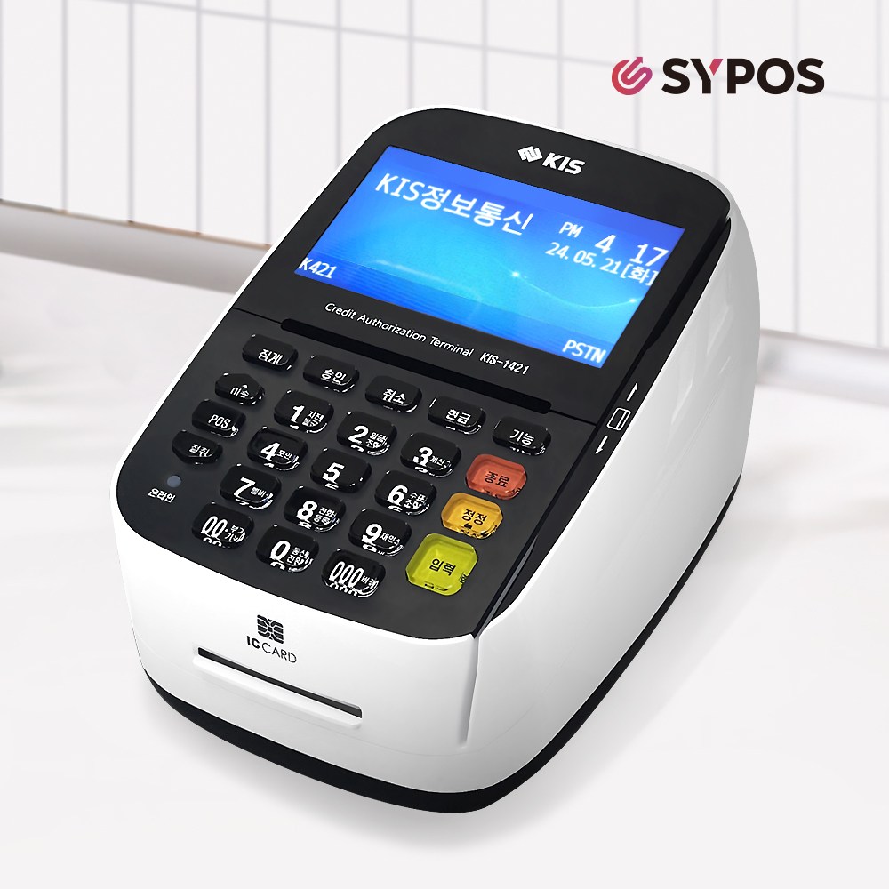 월 사용료 없는 카드단말기 최신형 카드결제기 신용 카드체크기 포스기 POS, 1개, 카드단말기+NFC멀티패드 280,000원