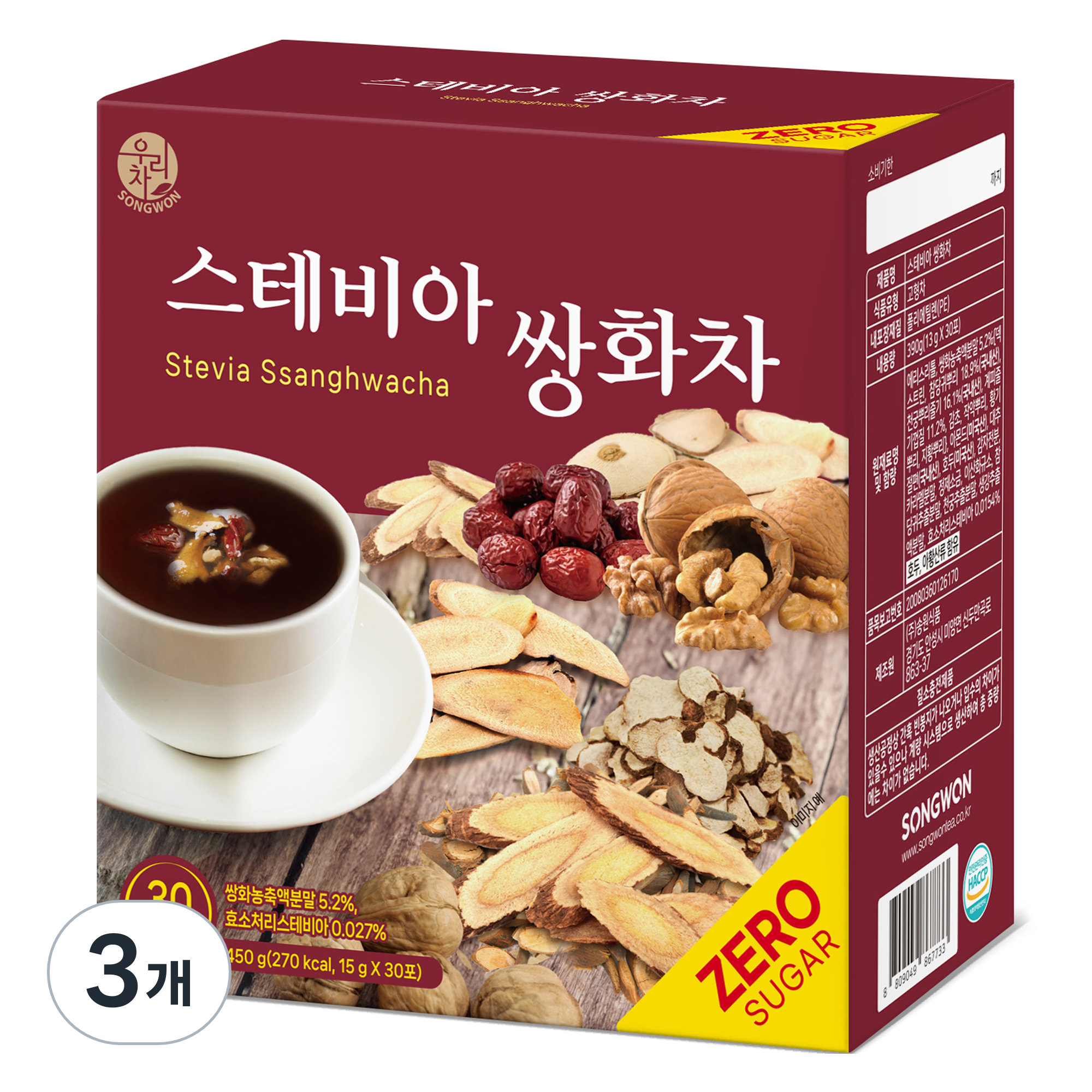 우리차 송원식품 스테비아 쌍화차 24,000원