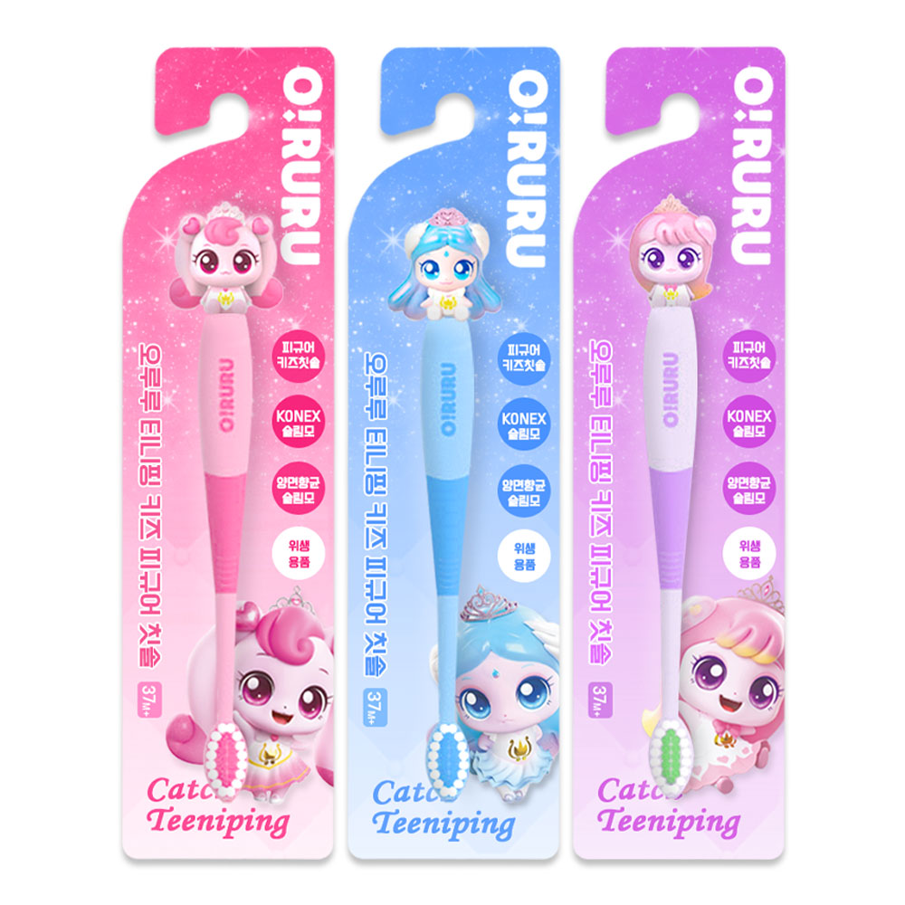 프린세스 캐치티니핑 피규어 칫솔 3종 13,500원