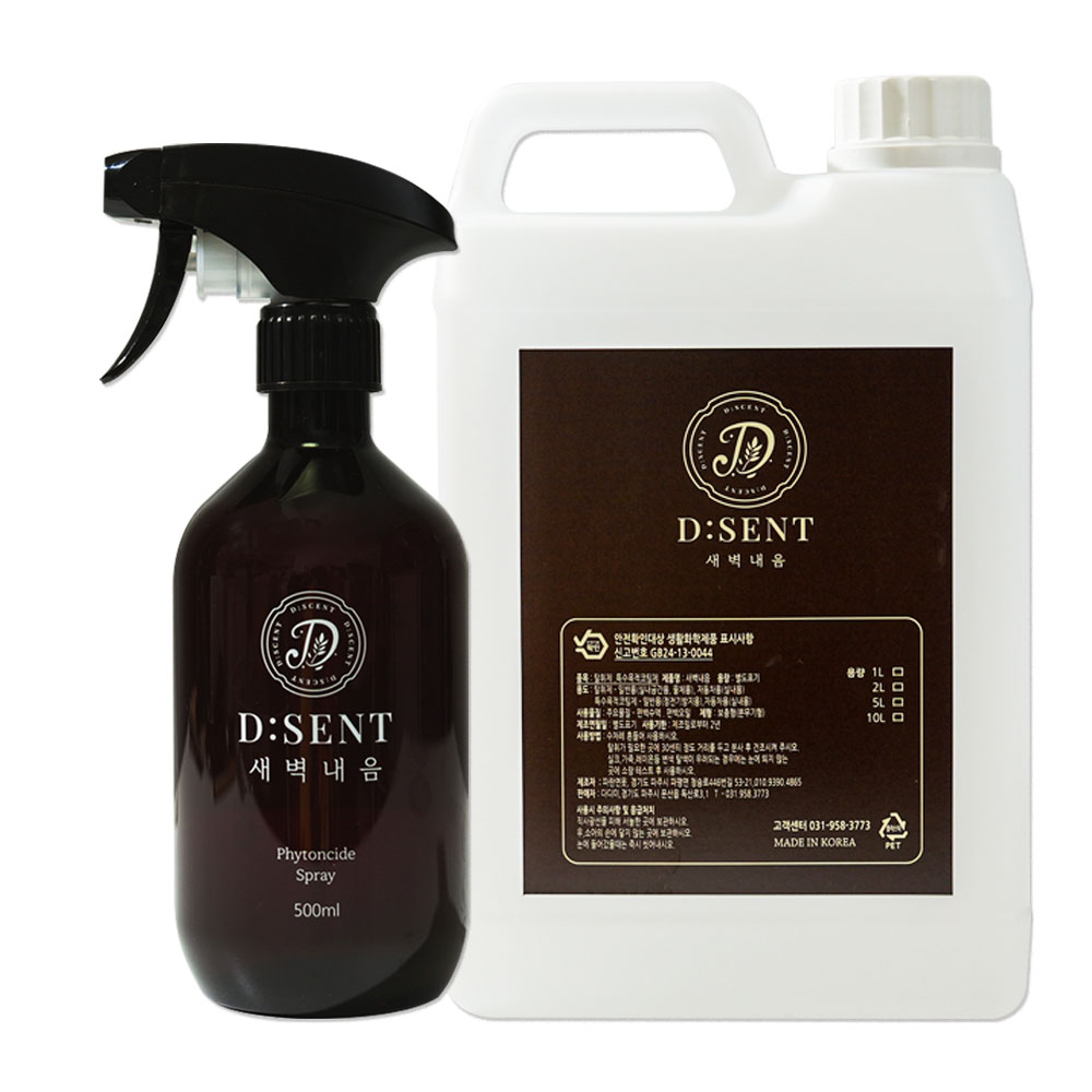 새벽내음 던센트 잎편백수 천연 피톤치드 원액 12,200원