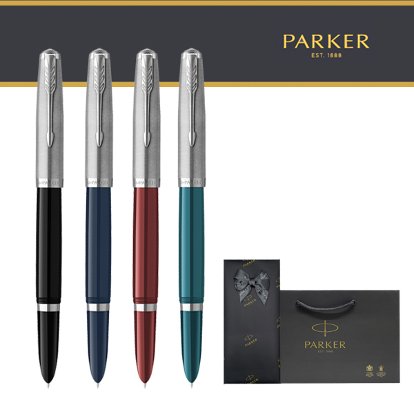 파카 만년필 51 코어 / 무료선물포장 + 쇼핑백 175,000원