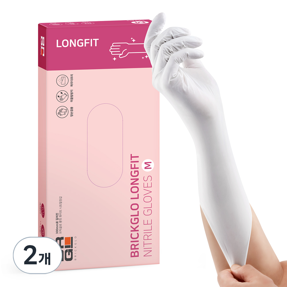 브릭글로 롱핏 니트릴장갑 50p, 화이트, 중(M), 2개 14,900원