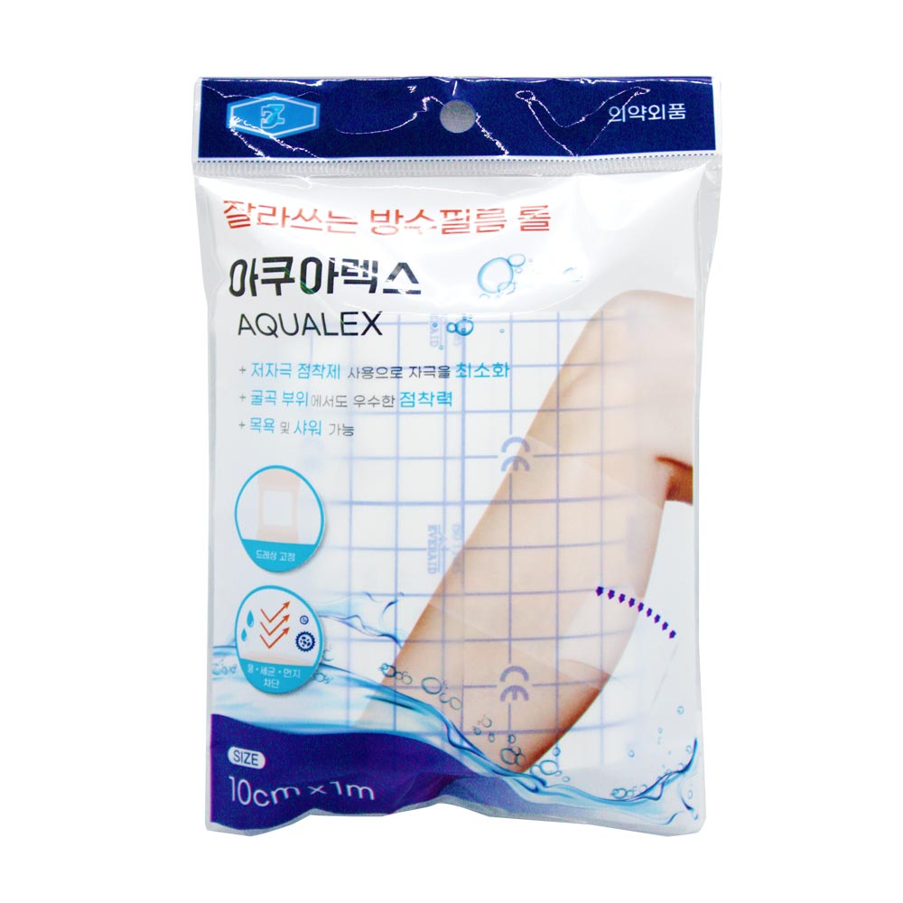 DZ잘라쓰는 방수필름 롤 아쿠아렉스 4,150원